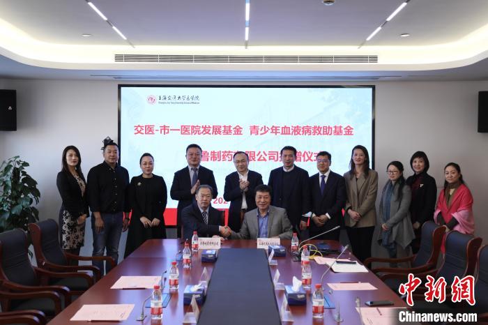 關注家庭困難白血病患兒 各方攜手助患兒過難關-易網健康<a href=http://www.aoa7937.com/jkys/ target=_blank class=infotextkey>養生</a>網 關注家庭困難白血病患兒 各方攜手助患兒過難關