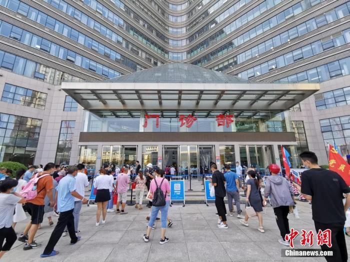 醫保目錄再調整！新冠、阿爾茨海默病相關用藥進醫保