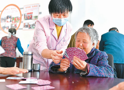 “15分鐘養老服務圈”怎樣建？