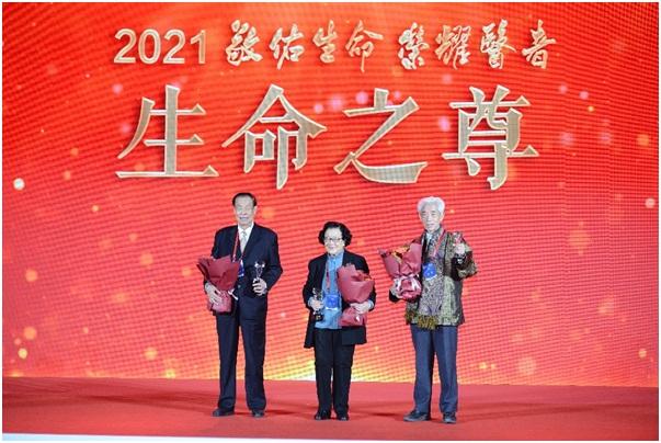 “敬佑生命·榮耀醫(yī)者”公益活動在北京舉行-易網(wǎng)健康<a href=http://www.aoa7937.com/jkys/ target=_blank class=infotextkey>養(yǎng)生</a>網(wǎng) “敬佑生命·榮耀醫(yī)者”公益活動在北京舉行