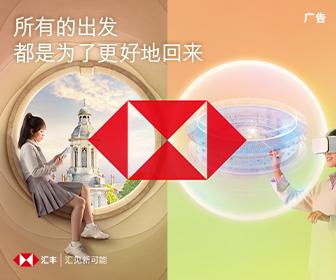 中國專家研發(fā)新型脊柱內(nèi)鏡手術(shù)技術(shù) 提高安全性和效率