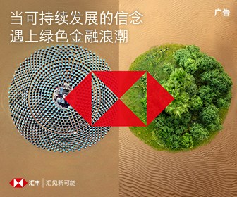 又一三甲醫院落戶北京通州!可容納日門診量4000人次-易網健康養生網 又一三甲醫院落戶北京通州!可容納日門診量4000人次