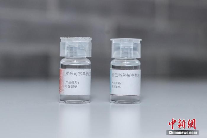 國產新冠特效藥啥時候能用上?可作為預防性藥物嗎?-易網健康養(yǎng)生網 國產新冠特效藥啥時候能用上?可作為預防性藥物嗎?