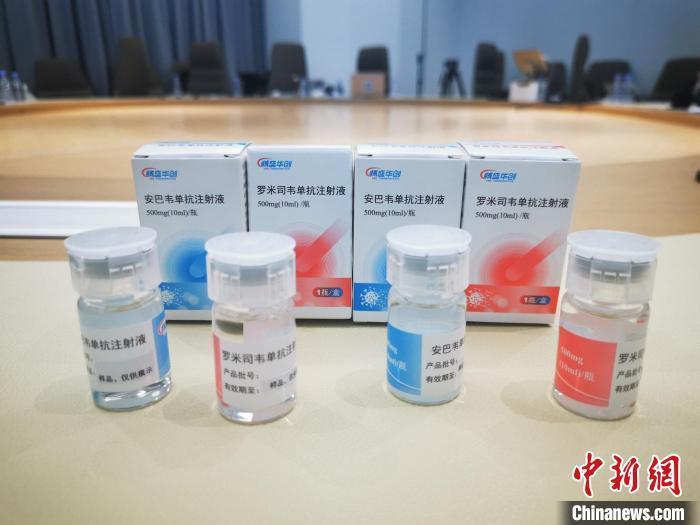 國產新冠特效藥啥時候能用上?可作為預防性藥物嗎?-易網健康<a href=http://www.aoa7937.com/jkys/ target=_blank class=infotextkey>養(yǎng)生</a>網 國產新冠特效藥啥時候能用上?可作為預防性藥物嗎?