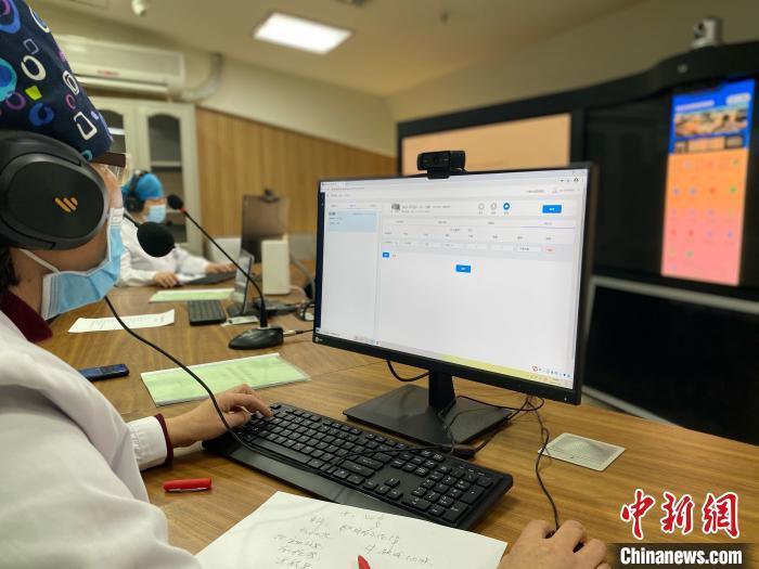 藍皮書:互聯網醫院應推動線上線下服務融合銜接-易網<a href=http://www.aoa7937.com/ target=_blank class=infotextkey>健康養生</a>網 藍皮書:互聯網醫院應推動線上線下服務融合銜接