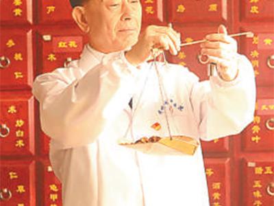 心頭最重是患者（走近國醫大師）