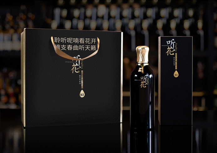 聽花“生津白酒”最新醫學研究成果發布 男女健康化價值受關注-易網<a href=http://www.aoa7937.com/ target=_blank class=infotextkey>健康養生</a>網 聽花“生津白酒”最新醫學研究成果發布 男女健康化價值受關注