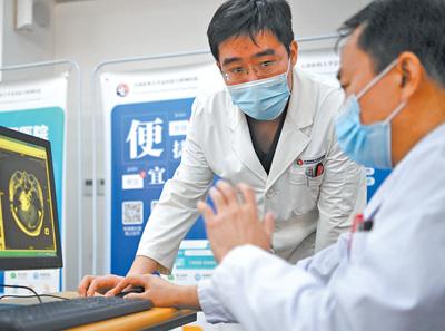 互聯網醫院給群眾就醫提供便利（健康焦點）