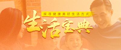 一吃火鍋就拉肚子？健康吃火鍋，把握這七點