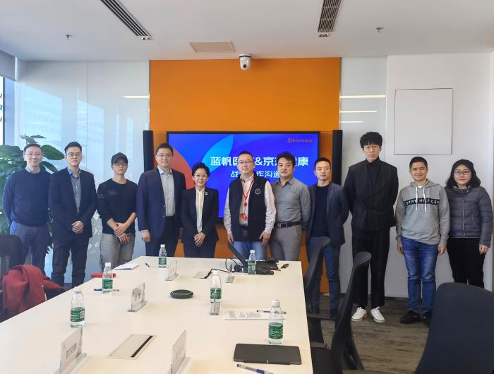 藍帆醫療與京東健康正式簽署戰略合作協議-易網健康<a href=http://www.aoa7937.com/jkys/ target=_blank class=infotextkey>養生</a>網 藍帆醫療與京東健康正式簽署戰略合作協議