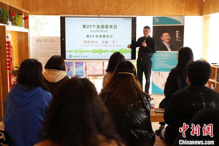 “人工聽覺腦干植入系統”國產化進程進一步提速 特困聽障人士得關愛-易網健康<a href=http://www.aoa7937.com/jkys/ target=_blank class=infotextkey>養生</a>網 “人工聽覺腦干植入系統”國產化進程進一步提速 特困聽障人士得關愛