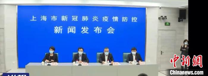 張文宏:上海陽(yáng)性感染者數(shù)量指數(shù)級(jí)增長(zhǎng)趨勢(shì)被打斷-易網(wǎng)健康<a href=http://www.aoa7937.com/jkys/ target=_blank class=infotextkey>養(yǎng)生</a>網(wǎng) 張文宏:上海陽(yáng)性感染者數(shù)量指數(shù)級(jí)增長(zhǎng)趨勢(shì)被打斷