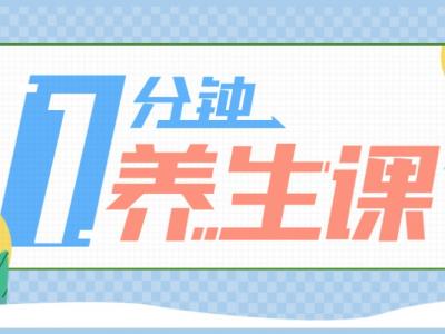 哮喘兒童不宜運動？這些坑千萬別踩！