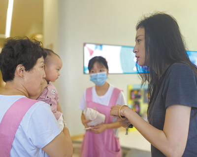 幼有所托,解后顧之憂-易網健康<a href=http://www.aoa7937.com/jkys/ target=_blank class=infotextkey>養生</a>網 幼有所托,解后顧之憂