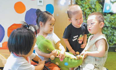 幼有所托,解后顧之憂-易網健康養生網 幼有所托,解后顧之憂