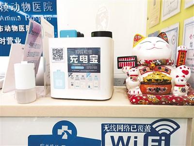 “共享”消費(fèi)為啥不便宜了