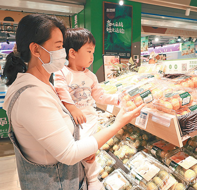 “兩節”商品足供應保障穩(新時代畫卷)-易網健康養生網 “兩節”商品足供應保障穩(新時代畫卷)