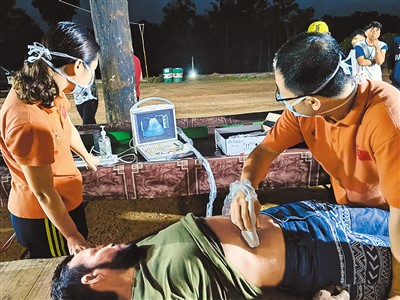 參與全球衛生治理積極貢獻中國力量(人民健康這十年)-易網健康養生網 參與全球衛生治理積極貢獻中國力量(人民健康這十年)