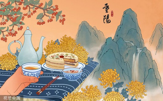 今日重陽!別讓愛你的人等太久……-易網(wǎng)健康<a href=http://www.aoa7937.com/jkys/ target=_blank class=infotextkey>養(yǎng)生</a>網(wǎng) 今日重陽!別讓愛你的人等太久……