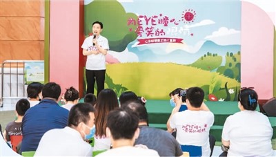 周行濤：守護心靈的窗口（健康故事匯·最美醫生）
