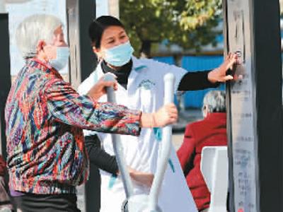 積極應(yīng)對，與老齡化共舞（健康新征程②）