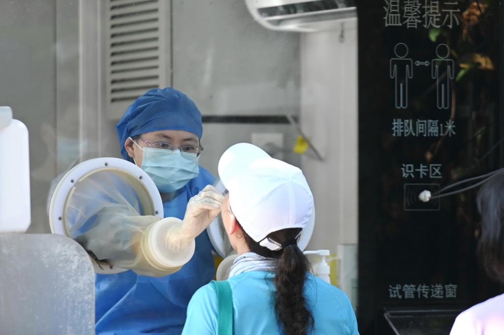 不折不扣、科學精準落實二十條優化措施——國務院聯防聯控機制回應焦點問題