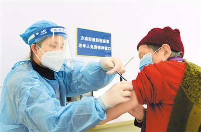加強主動免疫助力健康老齡化（健康直通車（第106站））