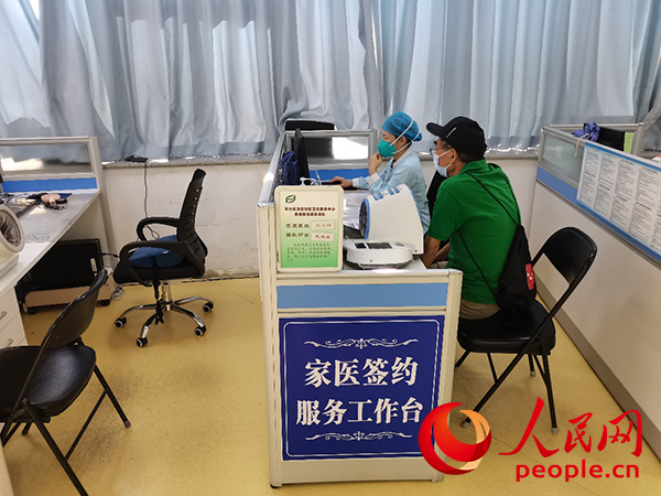 探訪北京市部分社區醫院：綠色通道保障藥品供應充足