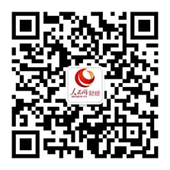 人民網(wǎng)啟動(dòng)“農(nóng)村防疫科普標(biāo)語(yǔ)”征集活動(dòng)