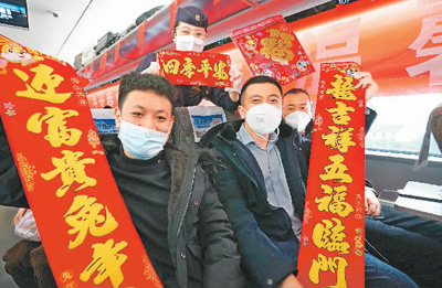 春節將至,中國“煙火氣”撲面而來-易網健康<a href=http://www.aoa7937.com/jkys/ target=_blank class=infotextkey>養生</a>網 春節將至,中國“煙火氣”撲面而來