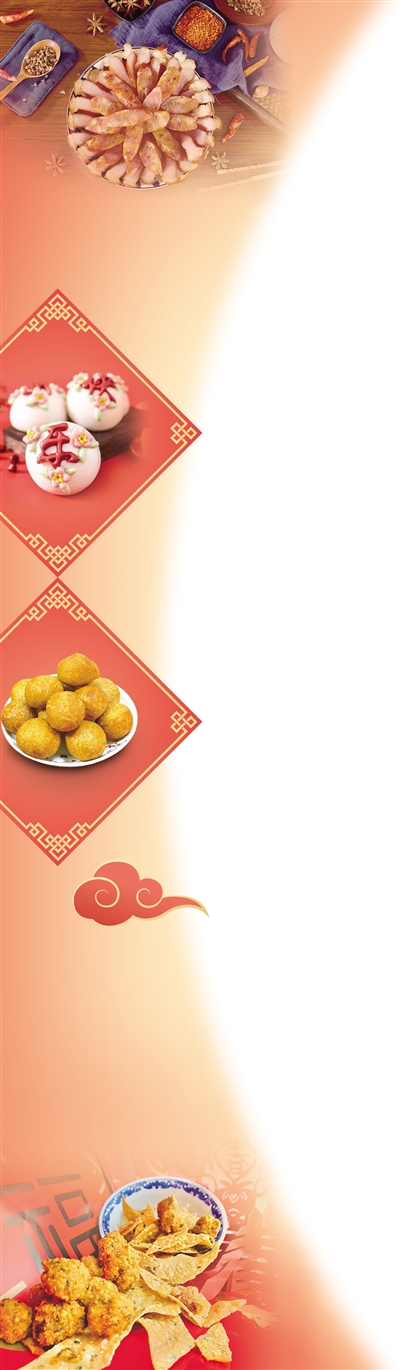 濃濃年味美食飄香(新春特輯)-易網健康<a href=http://www.aoa7937.com/jkys/ target=_blank class=infotextkey>養生</a>網 濃濃年味美食飄香(新春特輯)