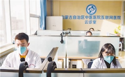 智慧醫療：守護健康觸手可得（健康直通車（第109站））