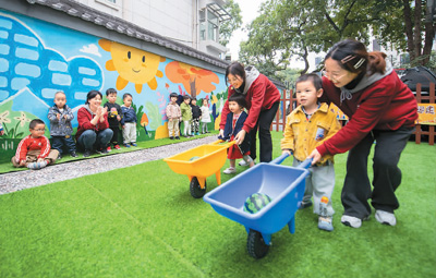 打造生育友好型社會,各地在行動-易網健康<a href=http://www.aoa7937.com/jkys/ target=_blank class=infotextkey>養(yǎng)生</a>網 打造生育友好型社會,各地在行動