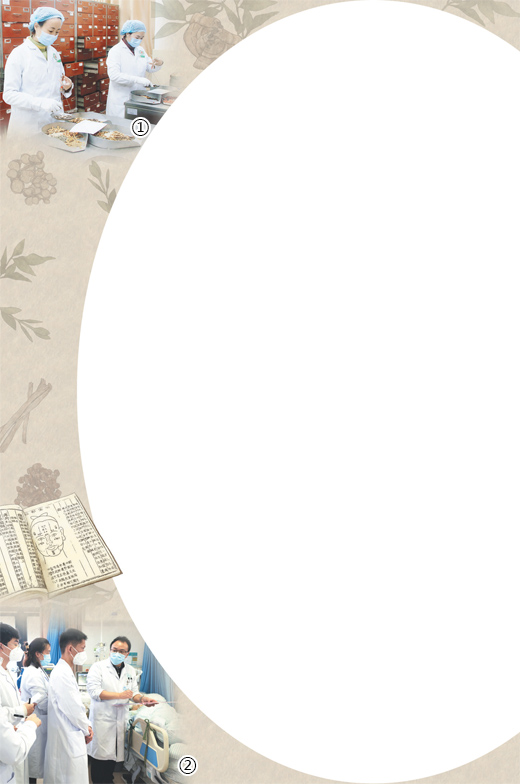 走進中醫經典病房(健康焦點)-易網健康<a href=http://www.aoa7937.com/jkys/ target=_blank class=infotextkey>養生</a>網 走進中醫經典病房(健康焦點)