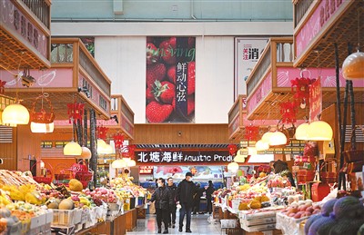 一刻鐘，“圈”出美好生活