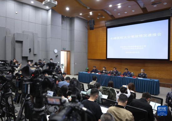 北京長峰醫院院長王某玲等12人被刑拘-易網<a href=http://www.aoa7937.com/ target=_blank class=infotextkey>健康養生</a>網 北京長峰醫院院長王某玲等12人被刑拘