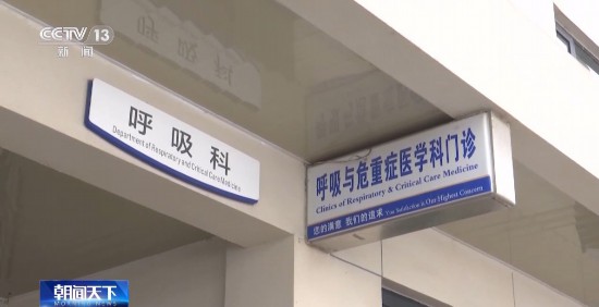 近年來哮喘患者逐年增加什么是哮喘？如何防治？