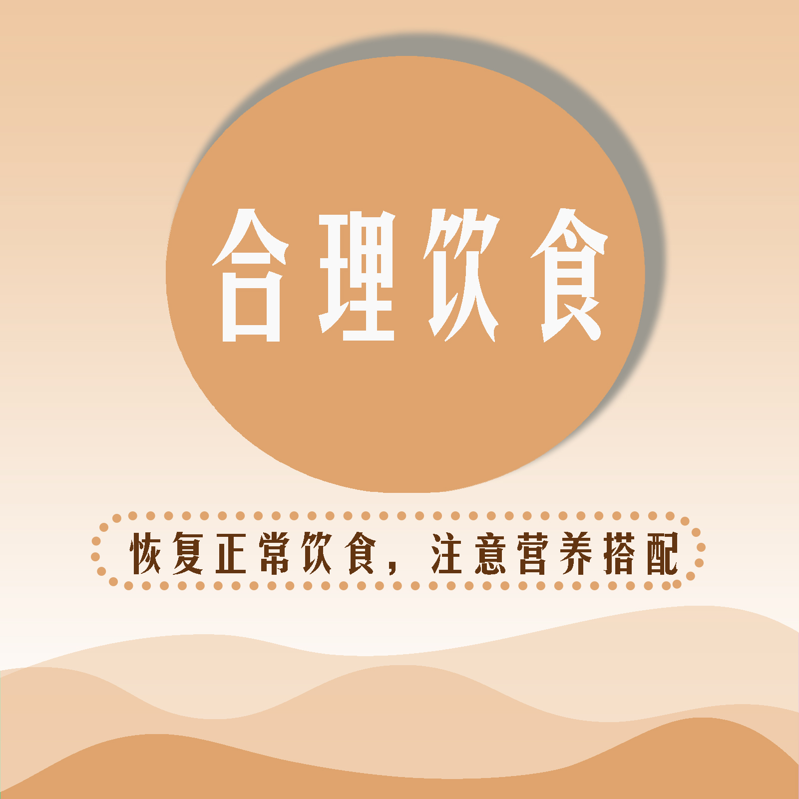 節后上班第一天9個建議助你拉滿開工活力值