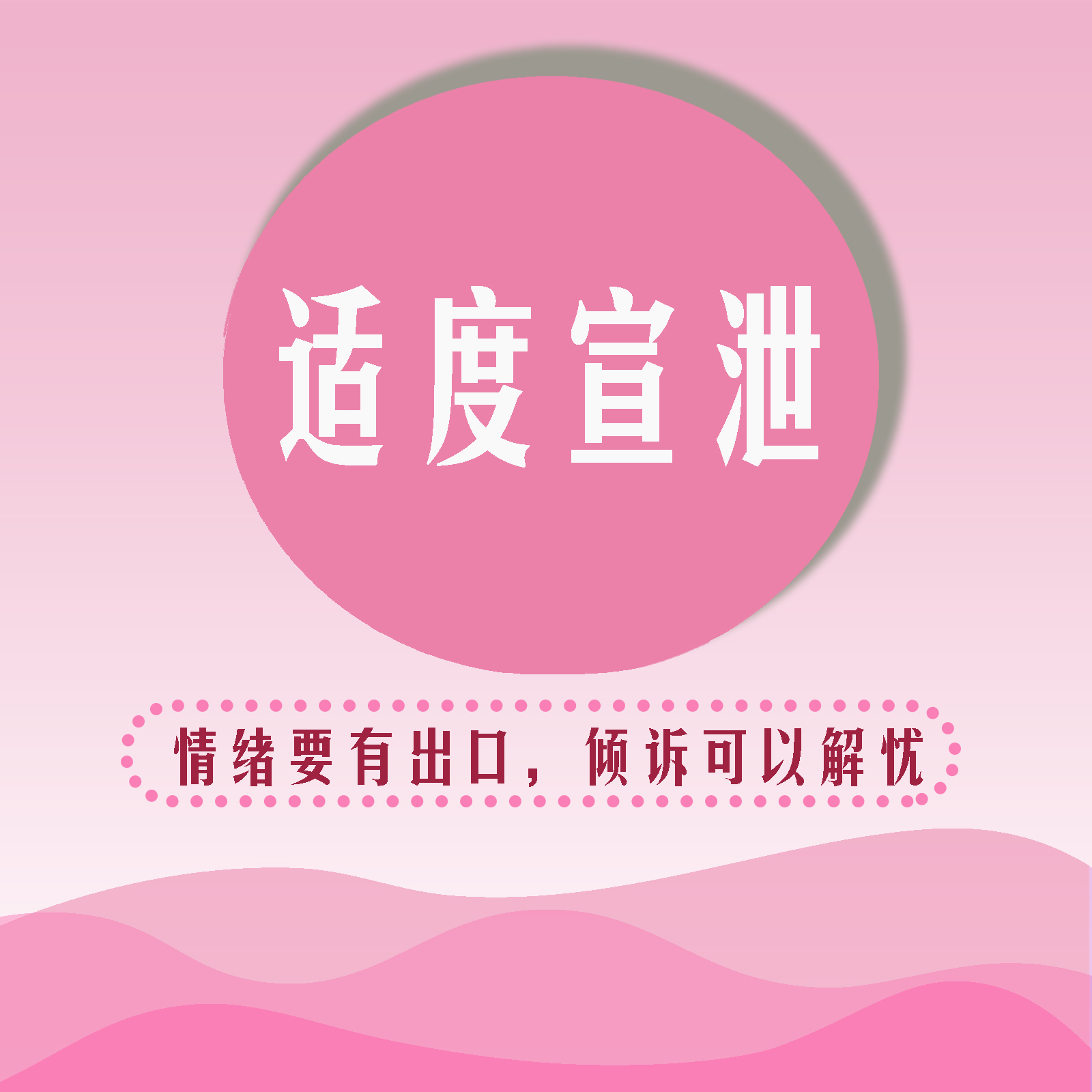 節后上班第一天9個建議助你拉滿開工活力值