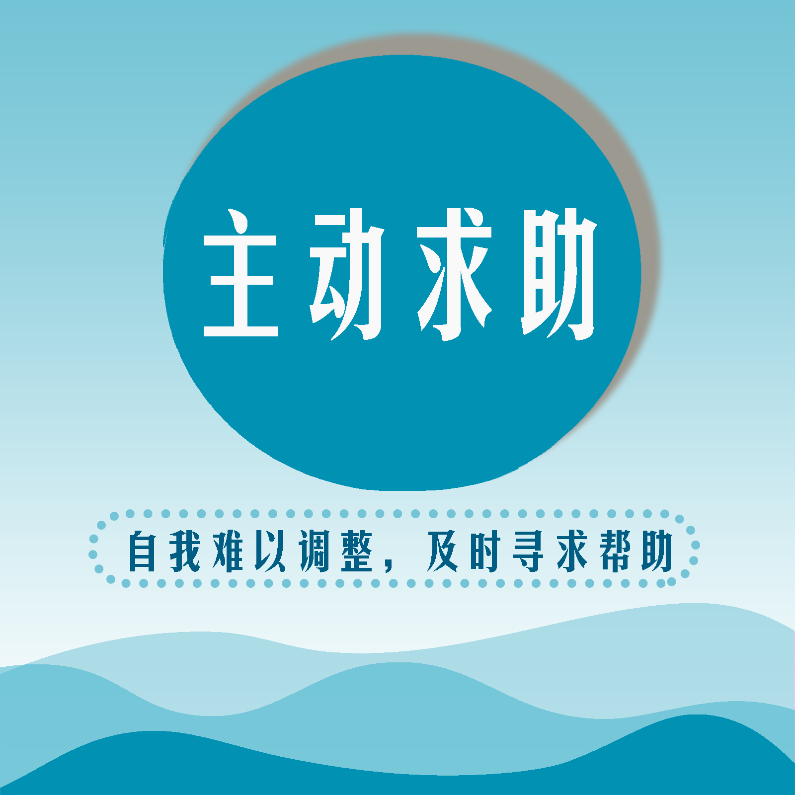 節后上班第一天9個建議助你拉滿開工活力值