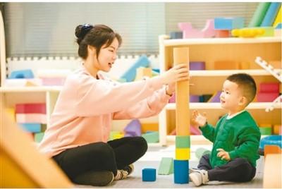 成都這樣呵護(hù)“最柔軟的人群”