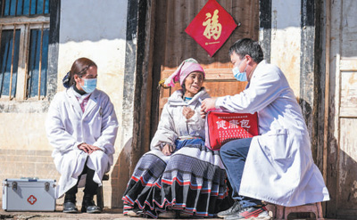 加快健全老年人健康支撐體系-易網<a href=http://www.aoa7937.com/ target=_blank class=infotextkey>健康養生</a>網 加快健全老年人健康支撐體系