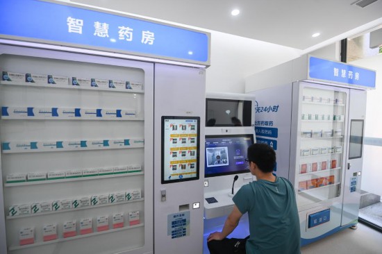 2023年上半年基本醫保基金收入約1.63萬億元-易網健康<a href=http://www.aoa7937.com/jkys/ target=_blank class=infotextkey>養生</a>網 2023年上半年基本醫保基金收入約1.63萬億元