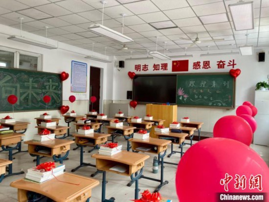 北京275所受災學校如期開學 “開學第一課”關注心理健康