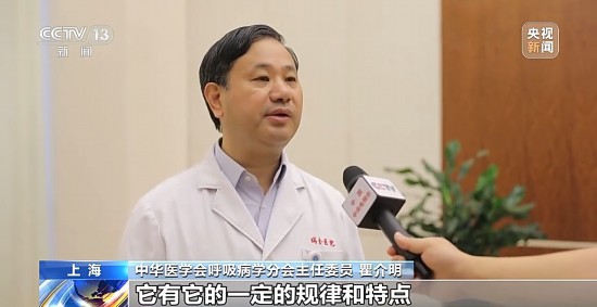 秋冬季全國呼吸道感染性疾病高發(fā) 專家提示警惕這些癥狀