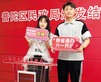 2023,百姓身邊的民生新事-易網(wǎng)健康<a href=http://www.aoa7937.com/jkys/ target=_blank class=infotextkey>養(yǎng)生</a>網(wǎng) 2023,百姓身邊的民生新事