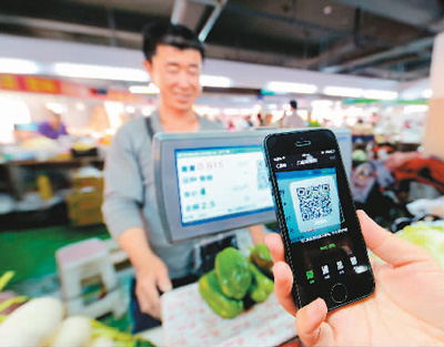 2023,百姓身邊的民生新事-易網(wǎng)<a href=http://www.aoa7937.com/ target=_blank class=infotextkey>健康養(yǎng)生</a>網(wǎng) 2023,百姓身邊的民生新事