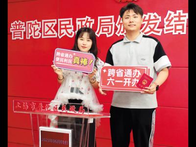 2023，百姓身邊的民生新事