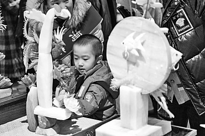 第二屆哈爾濱冰雪美食節啟幕