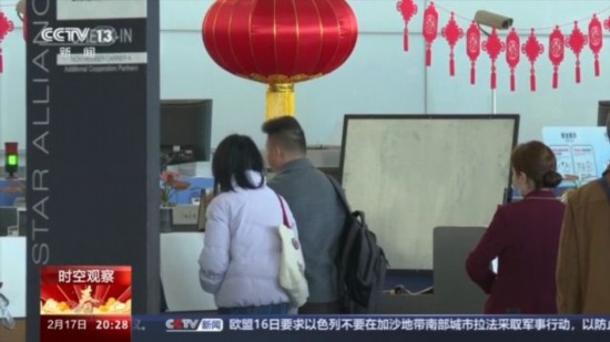 “免簽朋友圈”、跨境消費熱 今年春節市場這些領域升溫→